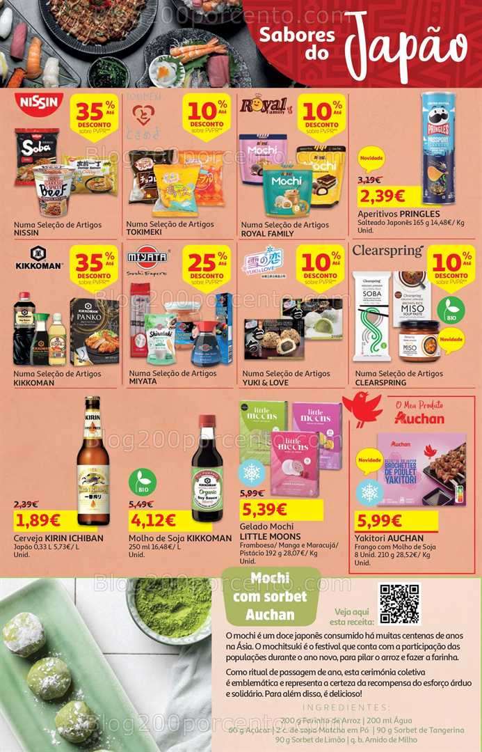 Antevisão Folheto AUCHAN Promoções de 17 fevereiro a 2 março
