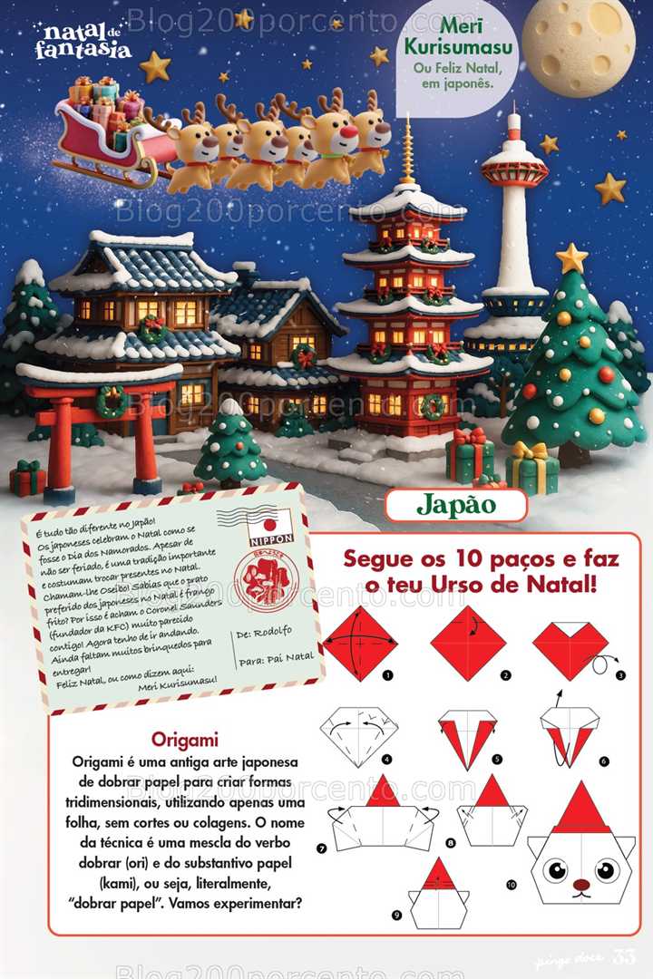 Antevisão Folheto PINGO DOCE Brinquedos Natal Promoções de 18 novembro a 5 janeiro