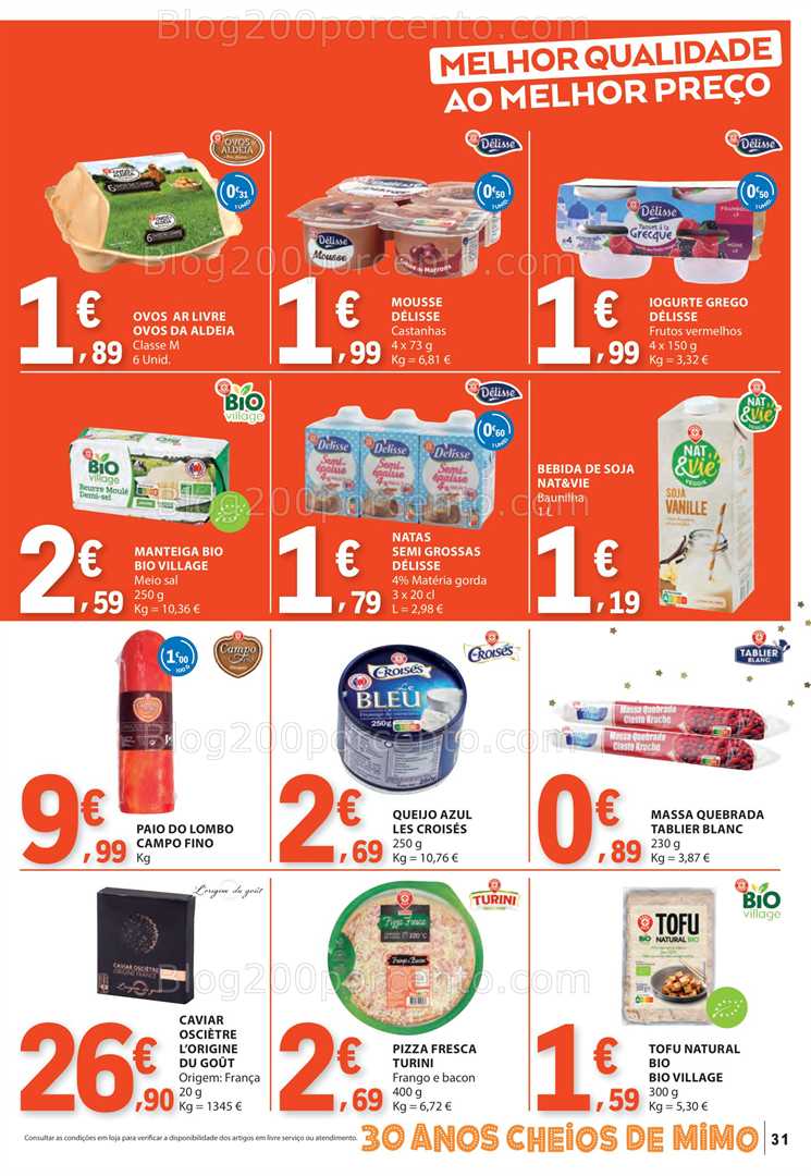 Antevisão Folheto E-LECLERC Promoções de 11 a 17 dezembro