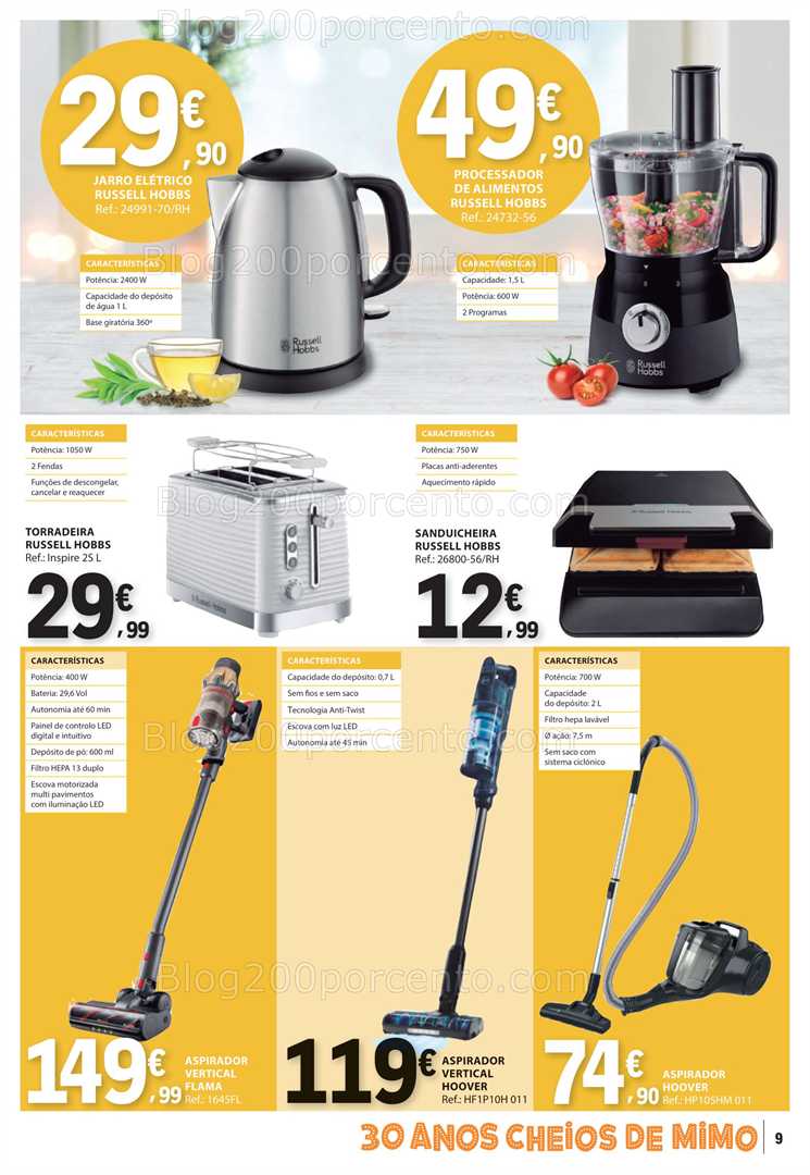 Antevisão Folheto E-LECLERC Bazar Promoções de 18 a 31 dezembro