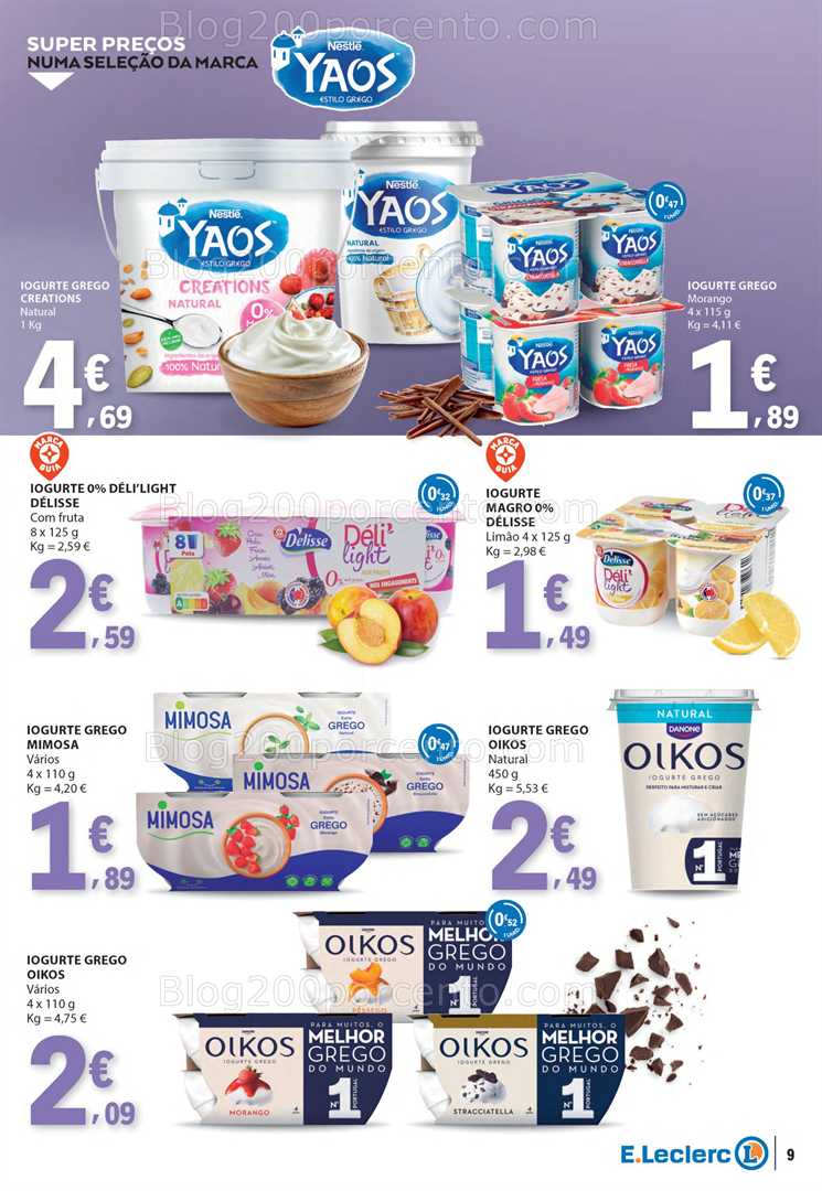 Antevisão Folheto E-LECLERC Gelados, Bebidas e Iogurtes - 17 a 29 junho all