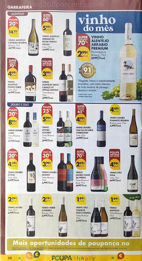 Antevisão Folheto PINGO DOCE Promoções de 12 a 18 agosto, na página 21, encontra: vinhos, bebidas, promoções, alimentação, região