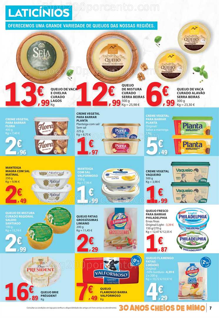 Antevisão Folheto E-LECLERC Promoções de 15 a 21 janeiro