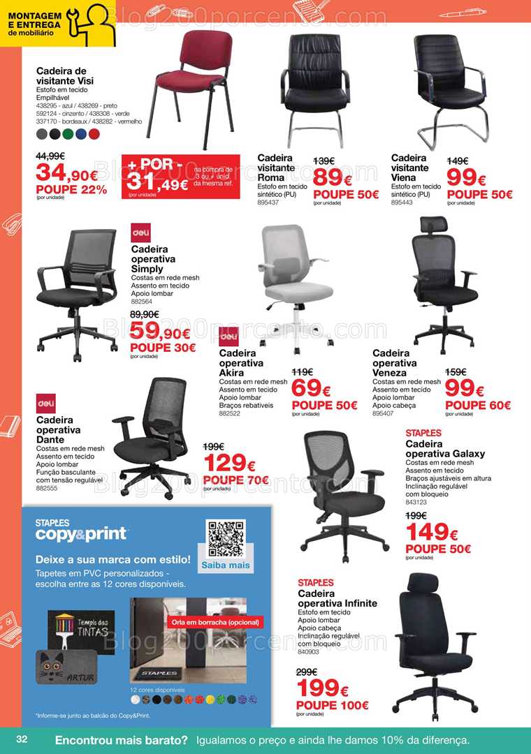 Antevisão Folheto STAPLES Promoções de 5 janeiro a 15 fevereiro