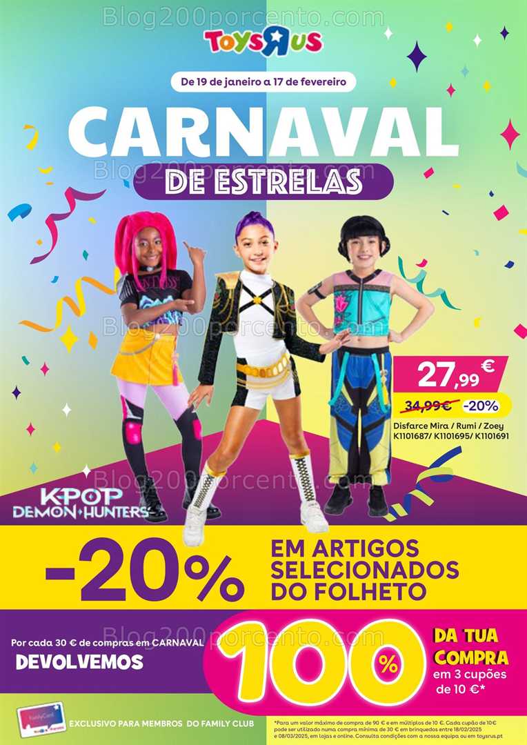 Antevisão Folheto TOYSRUS Carnaval Promoções até 17 fevereiro